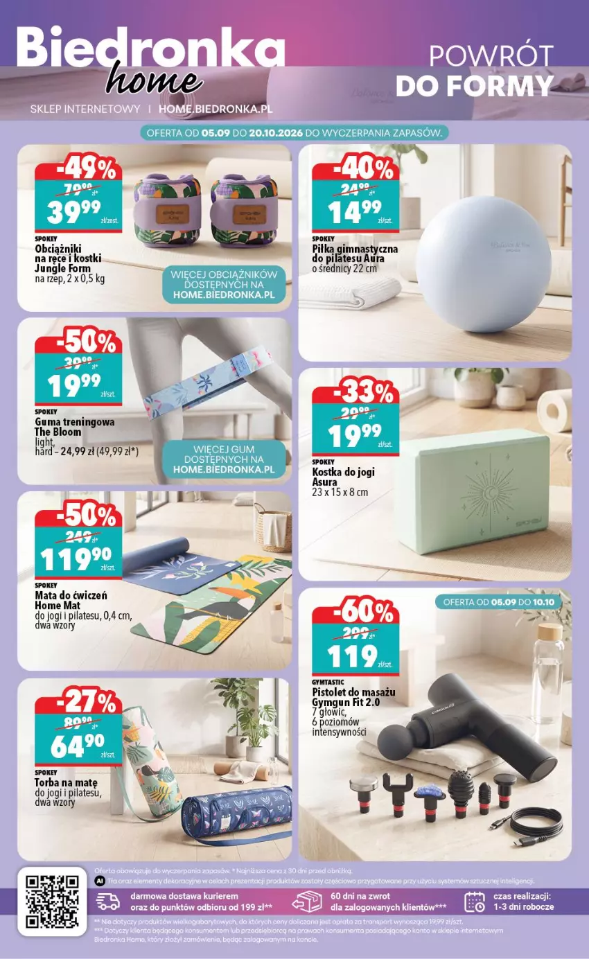 Gazetka promocyjna Biedronka - Biedronka Home - ważna 05.09 do 12.09.2026 - strona 4 - produkty: Pistolet, Torba