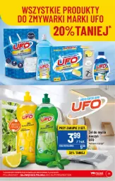 Gazetka promocyjna PoloMarket - Gazetka pomocyjna - Gazetka - ważna od 28.02 do 28.02.2022 - strona 59 - produkty: Zmywarki