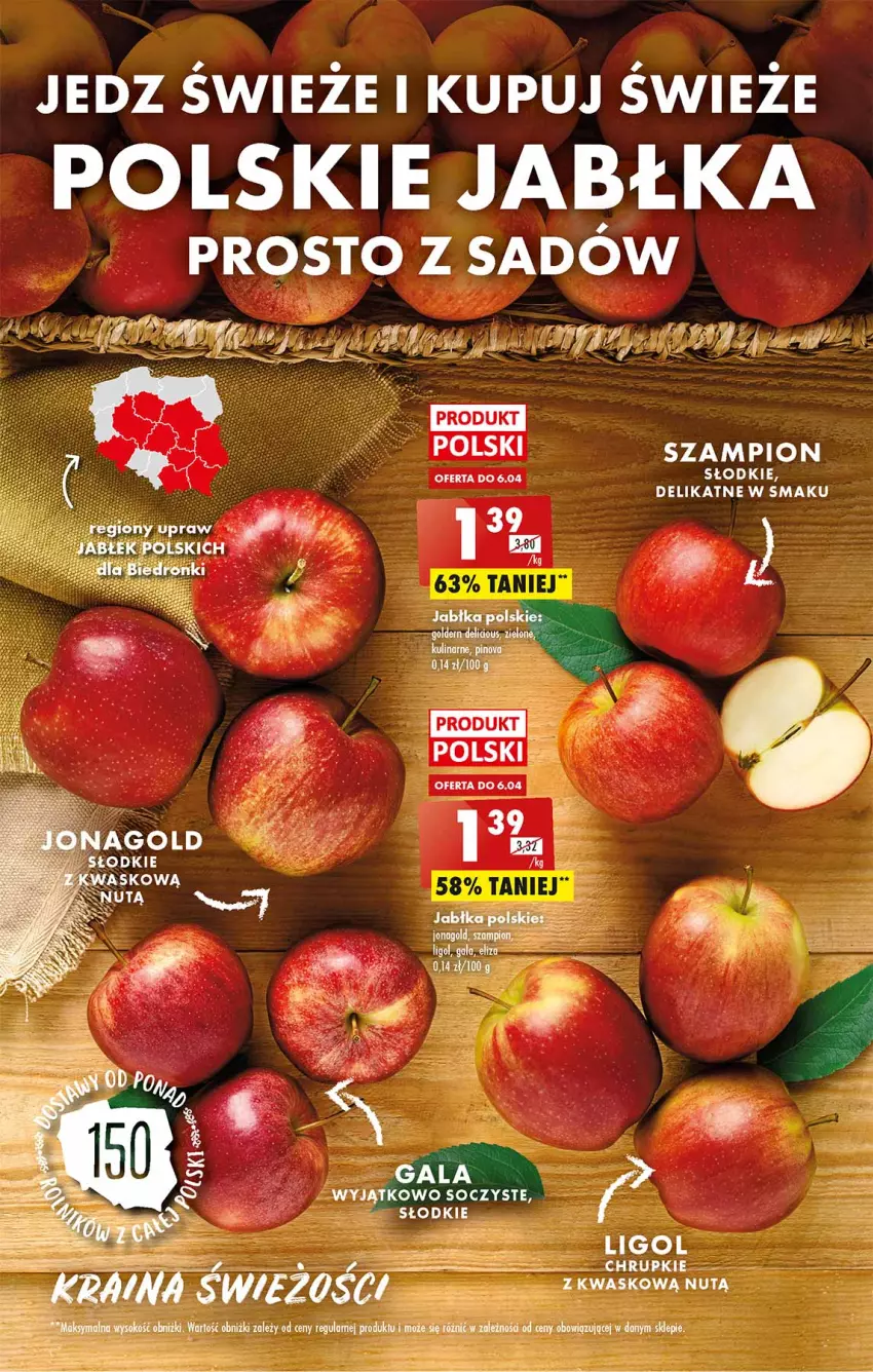 Gazetka promocyjna Biedronka - W tym tygodniu P - ważna 04.04 do 10.04.2022 - strona 11 - produkty: Gala, Szampion