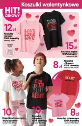 Gazetka promocyjna Pepco - Gazetka - ważna od 07.02 do 07.02.2024 - strona 7 - produkty: Kosz, Koszulka