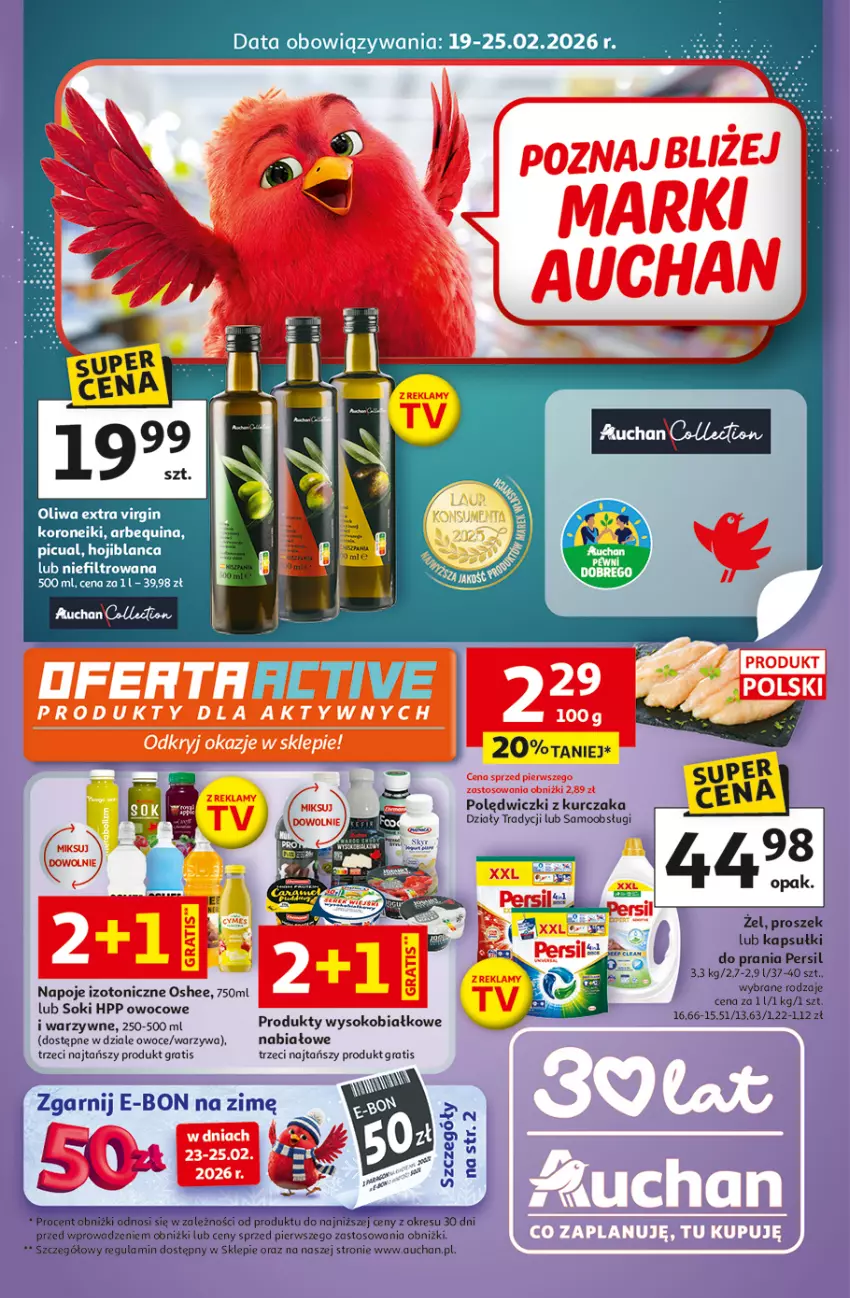 Gazetka promocyjna Auchan - 30 Lat Supermarket Auchan Franczyza - ważna 19.02 do 25.02.2026 - strona 1 - produkty: Gaga, Gin, Gra, HP, Kapsułki do prania, Kurczak, Napoje, Oliwa, Oshee, Persil, Polędwiczki z kurczaka, Sok, Warzywa
