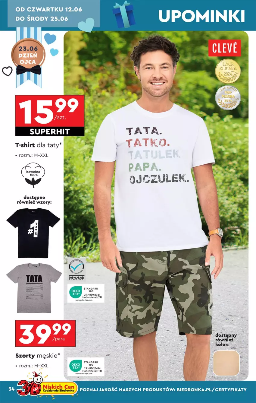 Gazetka promocyjna Biedronka - Okazje Tygodnia - ważna 07.06 do 21.06.2025 - strona 36 - produkty: Koc, Szorty, T-shirt