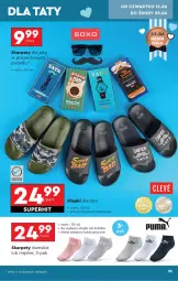 Gazetka promocyjna Biedronka - Okazje Tygodnia - Gazetka - ważna od 21.06 do 21.06.2025 - strona 37 - produkty: Top, Karp