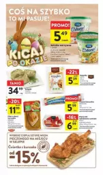 Gazetka promocyjna Intermarche - Gazetka - ważna od 20.03 do 20.03.2024 - strona 25 - produkty: Piec, Kurczak, Ser, Filet z piersi kurczaka, Kopytka, Lisner