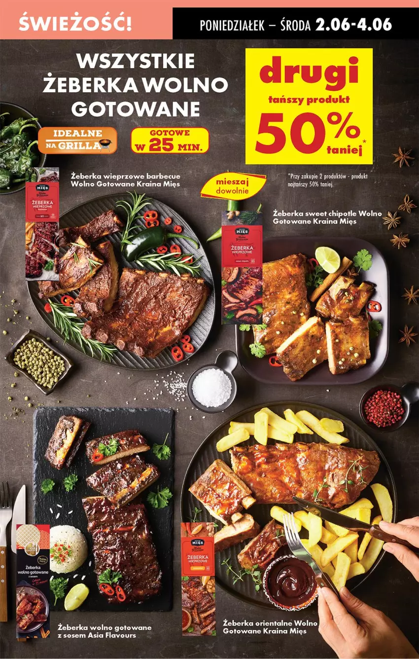 Gazetka promocyjna Biedronka - Od Poniedziałku - ważna 02.06 do 07.06.2025 - strona 27 - produkty: LG, Sos