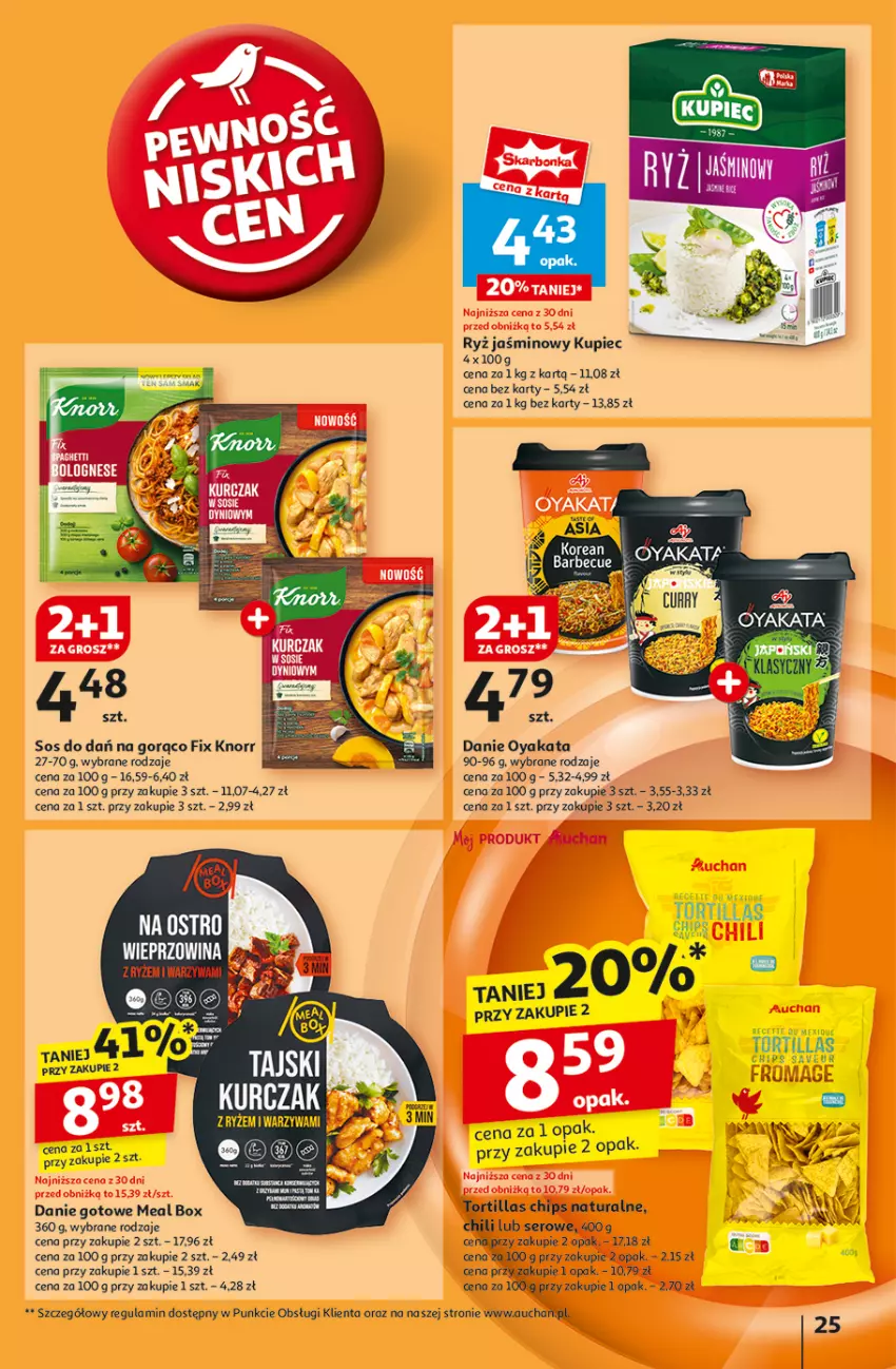 Gazetka promocyjna Auchan - Pewność Niskich Cen Hipermarket - ważna 20.02 do 26.02.2025 - strona 27 - produkty: Danie gotowe, Fa, Knorr, Kupiec, LG, Piec, Ryż, Ser, Sos, Tortilla, Warzywa, Wieprzowina