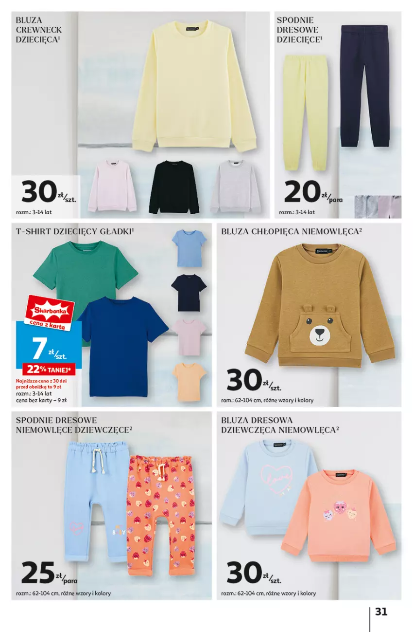 Gazetka promocyjna Auchan - Pewność Niskich Cen Hipermarket - ważna 20.02 do 26.02.2025 - strona 39 - produkty: Bluza, Bluza dresowa, Dres, Dzieci, Spodnie, Spodnie dresowe, T-shirt