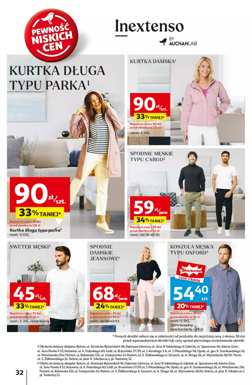 Gazetka promocyjna Auchan - Pewność Niskich Cen Hipermarket - ważna 20.02 do 26.02.2025 - strona 40 - produkty: Acer, Cars, Fa, Kosz, Koszula, Kurtka, Parka, Sos, Spodnie, Sweter