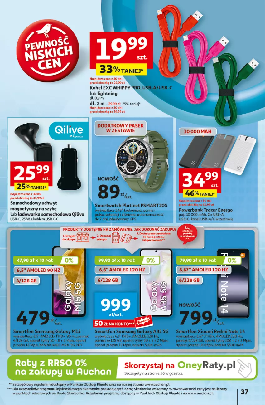 Gazetka promocyjna Auchan - Pewność Niskich Cen Hipermarket - ważna 20.02 do 26.02.2025 - strona 45 - produkty: Acer, Amol, Bateria, Gala, Gra, HiPP, Kabel USB, Krokomierz, Pasek, PLATINET, Powerbank, Redmi Note, Samsung, Smartfon, Smartwatch, Warka