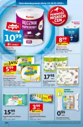 Gazetka promocyjna Auchan - Pewność Niskich Cen Hipermarket - Gazetka - ważna od 26.02 do 26.02.2025 - strona 58 - produkty: Gin, Papier, Ręcznik, Rolki, Zmywaki kuchenne, Foxy