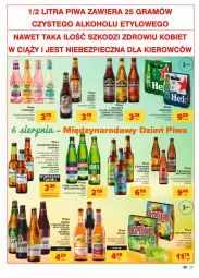 Gazetka promocyjna Carrefour - Gazetka Carrefour - Gazetka - ważna od 07.08 do 07.08.2021 - strona 23 - produkty: Piwa, Piwo, Piec, Książęce, Por, Gra, Somersby, Kosz, Heineken, Desperados, Kozel