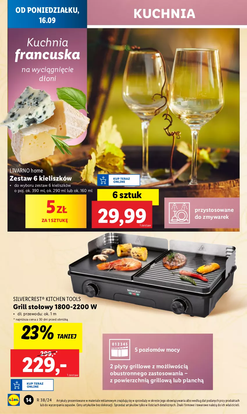 Gazetka promocyjna Lidl - GAZETKA - ważna 16.09 do 21.09.2024 - strona 16 - produkty: Grill, Ivar, Kuchnia, Silvercrest