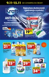 Gazetka promocyjna Biedronka - Od czwartku - Gazetka - ważna od 15.11 do 15.11.2023 - strona 55 - produkty: Zmywarki