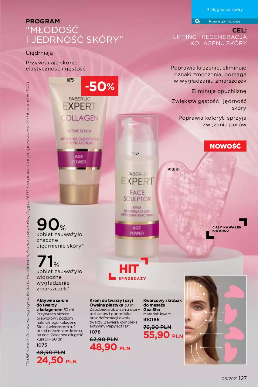 Gazetka promocyjna Faberlic - Gazetka - ważna 24.05 do 13.06.2021 - strona 127 - produkty: Gra, Kolagen, Krem do twarzy, Mars, Pielęgnacja skóry, Por, Rum, Ser, Serum, Serum do twarzy