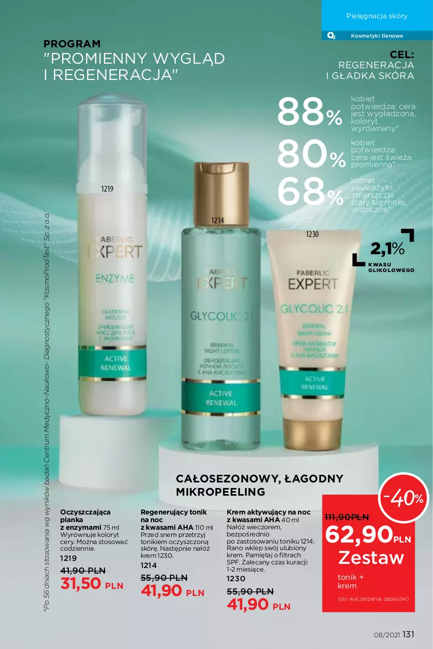 Gazetka promocyjna Faberlic - Gazetka - ważna 24.05 do 13.06.2021 - strona 131 - produkty: Gra, Mars, Mięta, Mop, Peeling, Pielęgnacja skóry, Rum, Tonik, Wasa