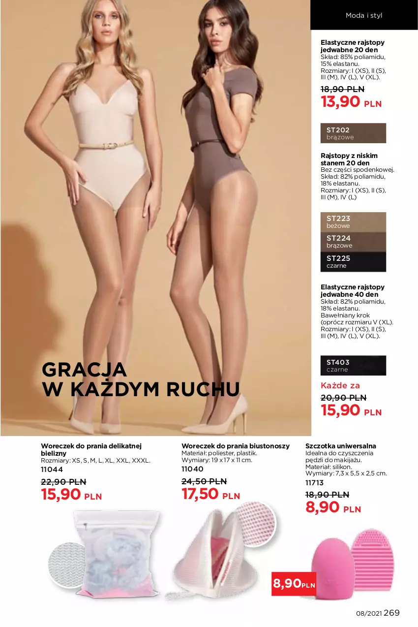 Gazetka promocyjna Faberlic - Gazetka - ważna 24.05 do 13.06.2021 - strona 269 - produkty: Biustonosz, Gra, Makijaż, Moda, Rajstopy, Szczotka, Top, Woreczek