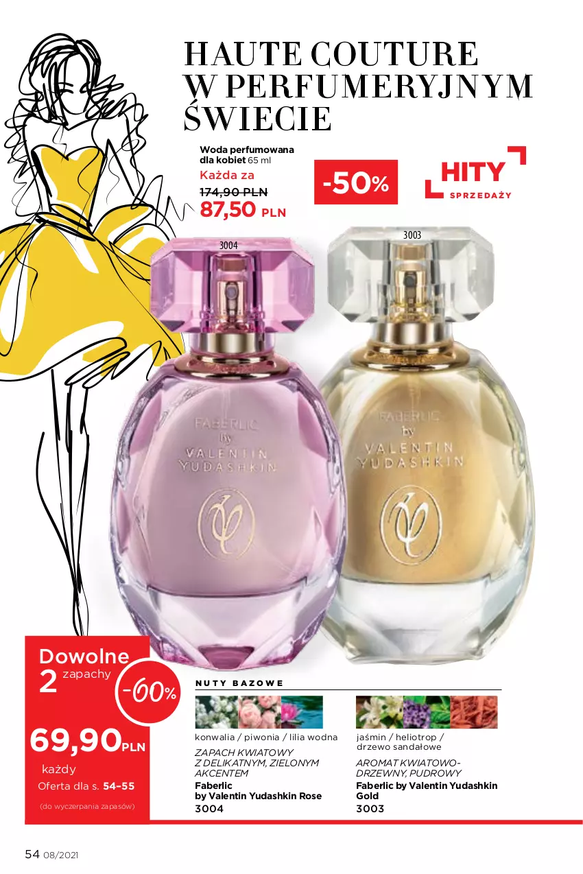 Gazetka promocyjna Faberlic - Gazetka - ważna 24.05 do 13.06.2021 - strona 54 - produkty: Fa, Helio, Nuty, Perfum, Piwo, Sandał, Woda, Woda perfumowana