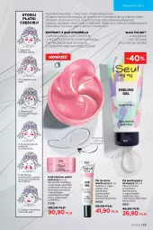 Gazetka promocyjna Faberlic - Gazetka - Gazetka - ważna od 13.06 do 13.06.2021 - strona 135 - produkty: Hydrożelowe płatki pod oczy, Mars, Peeling, Pielęgnacja skóry, LG