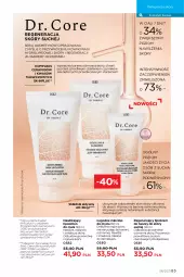 Gazetka promocyjna Faberlic - Gazetka - Gazetka - ważna od 13.06 do 13.06.2021 - strona 85 - produkty: Makijaż, Krem do twarzy, Top, Ser, Cars, Mleczko, Pielęgnacja skóry, Wagi