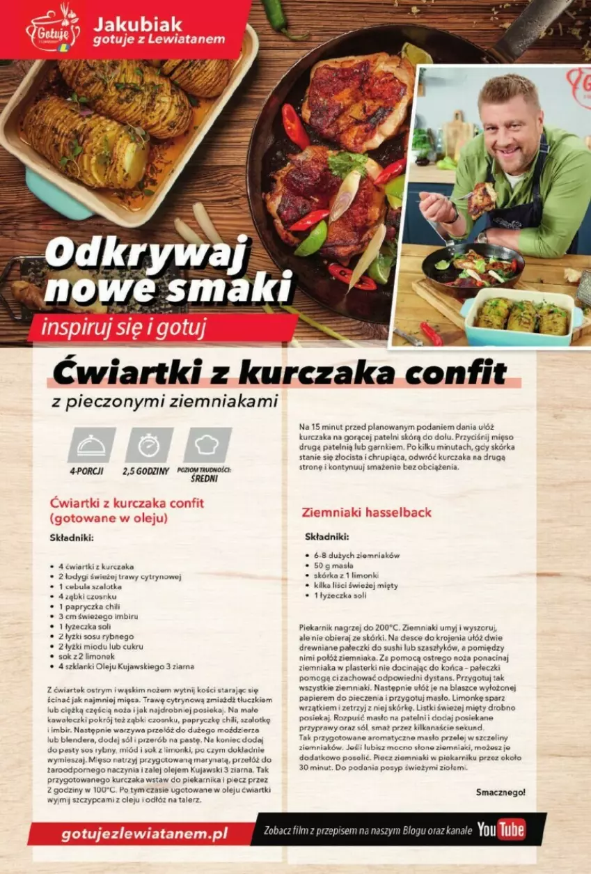 Gazetka promocyjna Lewiatan - ważna 14.09 do 20.09.2023 - strona 7 - produkty: Blender, Cebula, Cebula szalotka, Imbir, Kawa, Kujawski, Kurczak, Lanki, Masło, Mięso, Miód, Noż, Olej, Papier, Piec, Piekarnik, Plasterki, Por, Przyprawy, Sok, Sól, Sos, Sos rybny, Sushi, Szal, Talerz, Warzywa, Ziemniaki