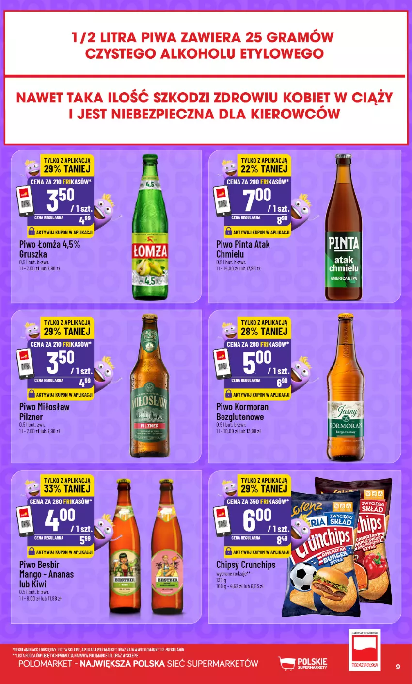 Gazetka promocyjna PoloMarket - Katalog Frikasów od 12.08 - ważna 12.08 do 18.08.2026 - strona 9 - produkty: Ananas, Chipsy, Crunchips, Kiwi, Mango, Piwo