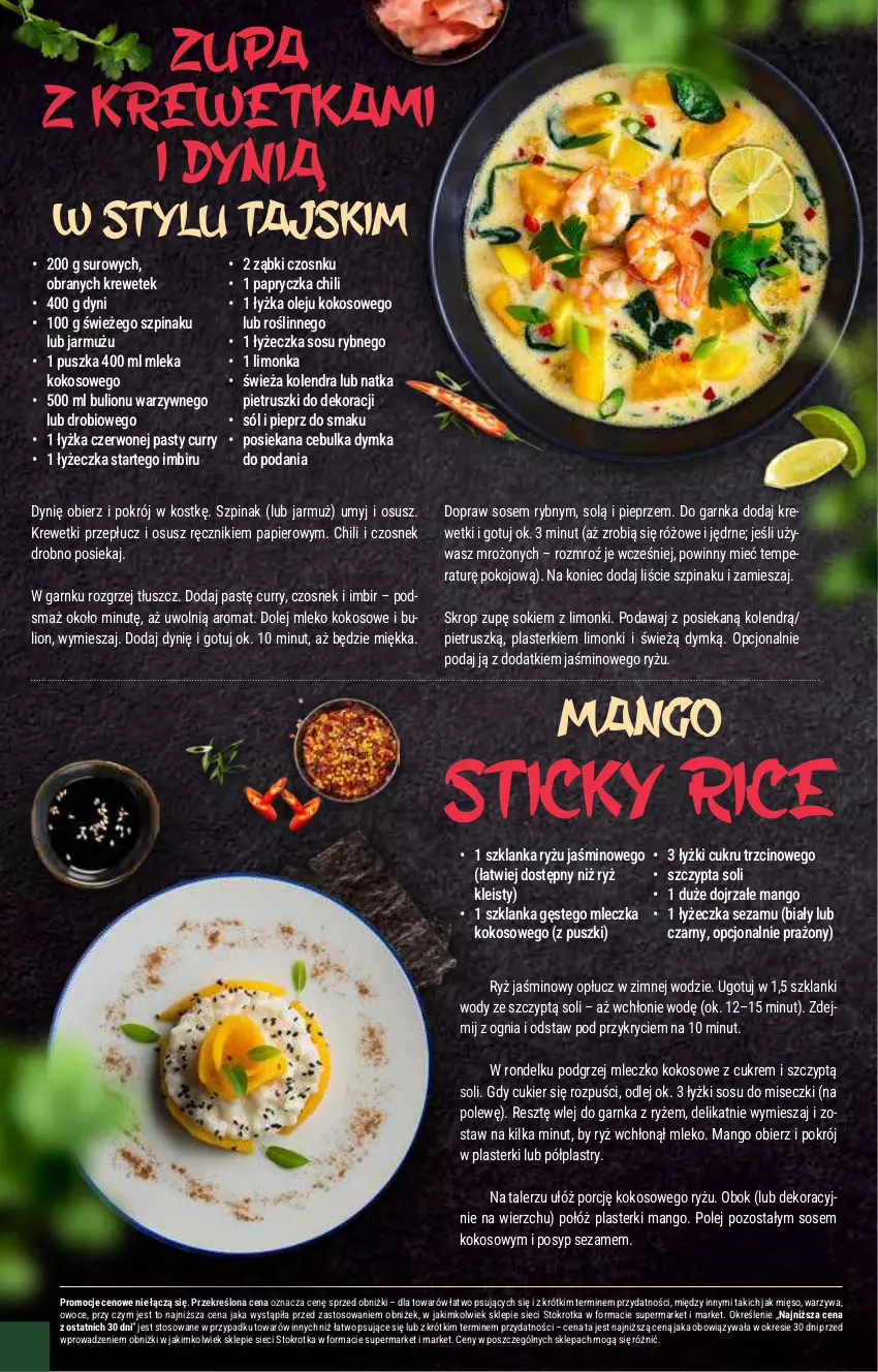 Gazetka promocyjna Stokrotka - Market - ważna 09.10 do 15.10.2025 - strona 14 - produkty: Bulion, Cukier, Czosnek, Imbir, Jarmuż, Kokos, Kolendra, Krewetki, Lanki, Limonka, Lion, Mango, Mięso, Mleczko, Mleko, Mleko kokosowe, Natka pietruszki, Olej, Owoce, Papier, Pieprz, Plasterki, Por, Ręcznik, Rondel, Ryż, Sezam, Sok, Sól, Sos, Szklanka, Szpinak, Talerz, Warzywa, Zupa