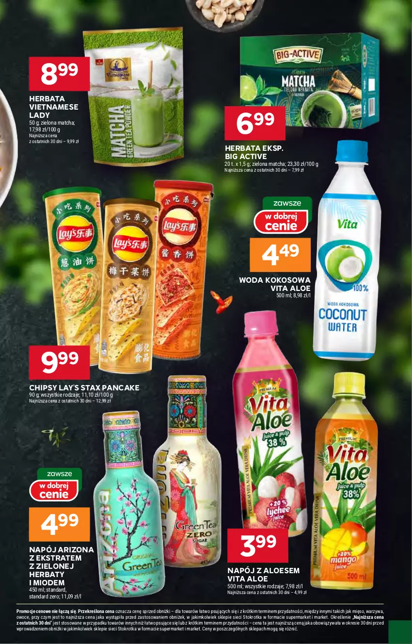 Gazetka promocyjna Stokrotka - Market - ważna 09.10 do 15.10.2025 - strona 15 - produkty: Chipsy, Herbata, Kokos, Lay’s, Mięso, Napój, Owoce, Warzywa, Woda