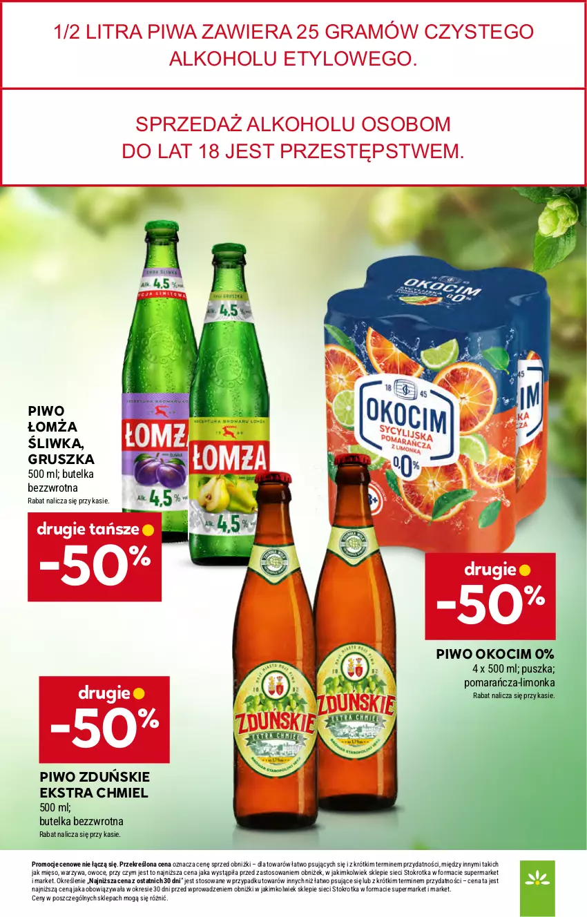 Gazetka promocyjna Stokrotka - Market - ważna 09.10 do 15.10.2025 - strona 25 - produkty: Gra, Koc, Limonka, Mięso, Okocim, Owoce, Piwa, Piwo, Warzywa