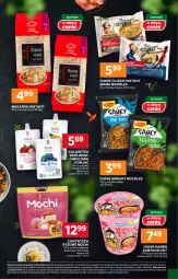 Gazetka promocyjna Stokrotka - Market - Gazetka - ważna od 15.10 do 15.10.2025 - strona 13 - produkty: Kurczak, Makaron, Warzywa, Ser, Ryż, House of Asia, Winiary, Galaretka, Owoce, Gala, Mięso