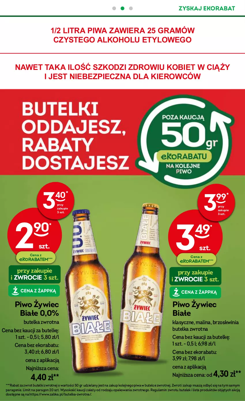 Gazetka promocyjna Żabka - ważna 02.01 do 14.01.2025 - strona 17 - produkty: Gra, Mus, Olej, Piec, Piwa, Piwo, Sok