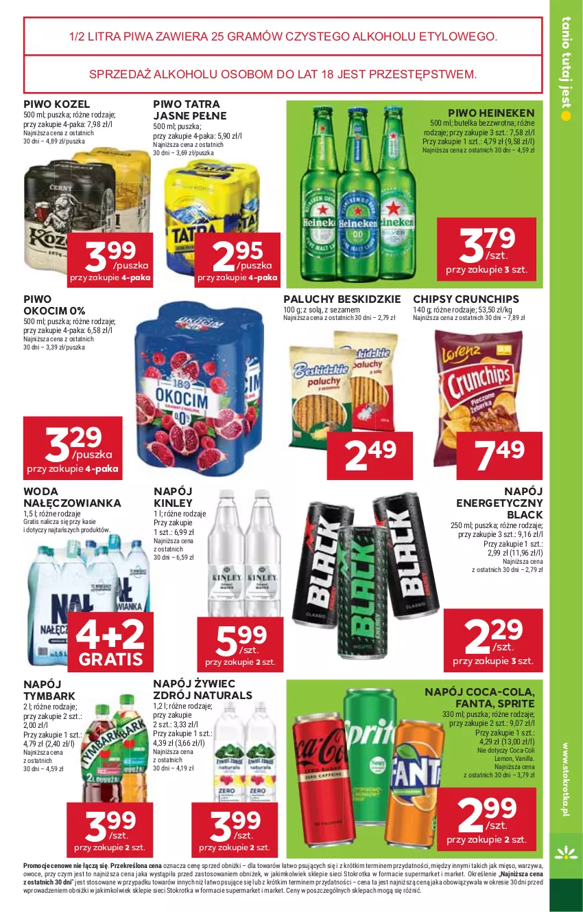 Gazetka promocyjna Stokrotka - Market - ważna 30.10 do 05.11.2025 - strona 19 - produkty: Beskidzki, Chipsy, Coca-Cola, Crunchips, Fa, Fanta, Gra, Heineken, Koc, Kozel, Lack, Mięso, Nałęczowianka, Napój, Napój energetyczny, Okocim, Owoce, Piwa, Piwo, Sezam, Sprite, Tatra, Tymbark, Warzywa, Woda