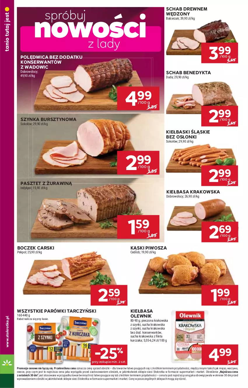 Gazetka promocyjna Stokrotka - Market - ważna 30.10 do 05.11.2025 - strona 6 - produkty: Boczek, Bursztyn, Cars, Duda, Kiełbasa, Kiełbasa krakowska, Kiełbaski śląskie, Kurczak, Mięso, Olewnik, Owoce, Parówki, Pasztet, Pekpol, Piec, Piwo, Polędwica, Schab Benedykta, Ser, Sok, Sokołów, Szynka, Tarczyński, Warzywa