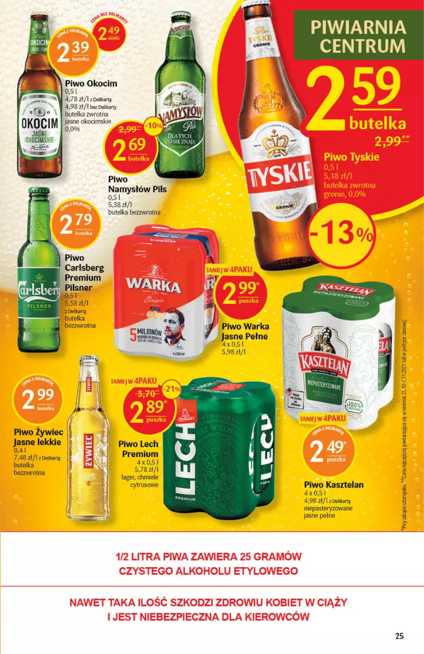 Gazetka promocyjna Delikatesy Centrum - Gazetka DC01 n.fresh - ważna 05.01 do 12.01.2022 - strona 25 - produkty: Carlsberg, Kasztelan, Koc, Lion, Namysłów, Okocim, Piwo, Rum