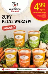 Gazetka promocyjna Delikatesy Centrum - Gazetka DC01 n.fresh - Gazetka - ważna od 12.01 do 12.01.2022 - strona 15 - produkty: Ser