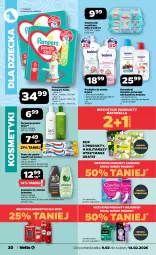 Gazetka promocyjna Netto - Od Poniedziałku - Gazetka - ważna od 14.02 do 14.02.2026 - strona 30 - produkty: Płyn do prania, Płyn do kąpieli, Naturell, Gra, Pampers, Aquafresh, Old Spice, Majtki, Pasta do zębów, Schauma, Chusteczki, Szampon, Ziaja, Carefree, Dzieci, Pieluchomajtki, Naturella, Fa