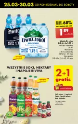 Gazetka promocyjna Biedronka - Od poniedzialku - Gazetka - ważna od 30.03 do 30.03.2024 - strona 16 - produkty: Sok, Gra, Napoje, Woda, Nektar
