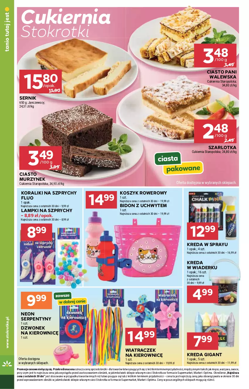Gazetka promocyjna Stokrotka - Market - ważna 09.04 do 15.04.2026 - strona 16 - produkty: Cukier, Dzwonek, Kosz, Mięso, Murzynek, Optima, Owoce, Rower, Ser, Szarlotka, Warzywa