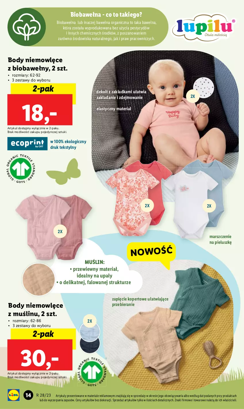 Gazetka promocyjna Lidl - GAZETKA - ważna 10.07 do 15.07.2023 - strona 14 - produkty: Fa, Mars, Wełna