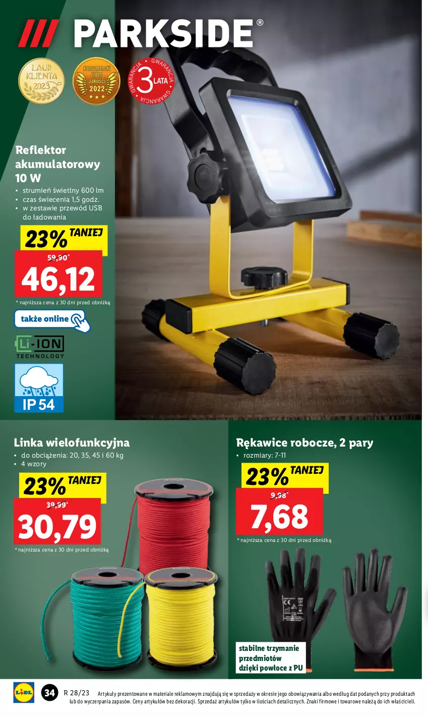 Gazetka promocyjna Lidl - GAZETKA - ważna 10.07 do 15.07.2023 - strona 40 - produkty: Akumulator, Inka, Przewód, Reflektor, Rękawice, Rękawice robocze, Rum