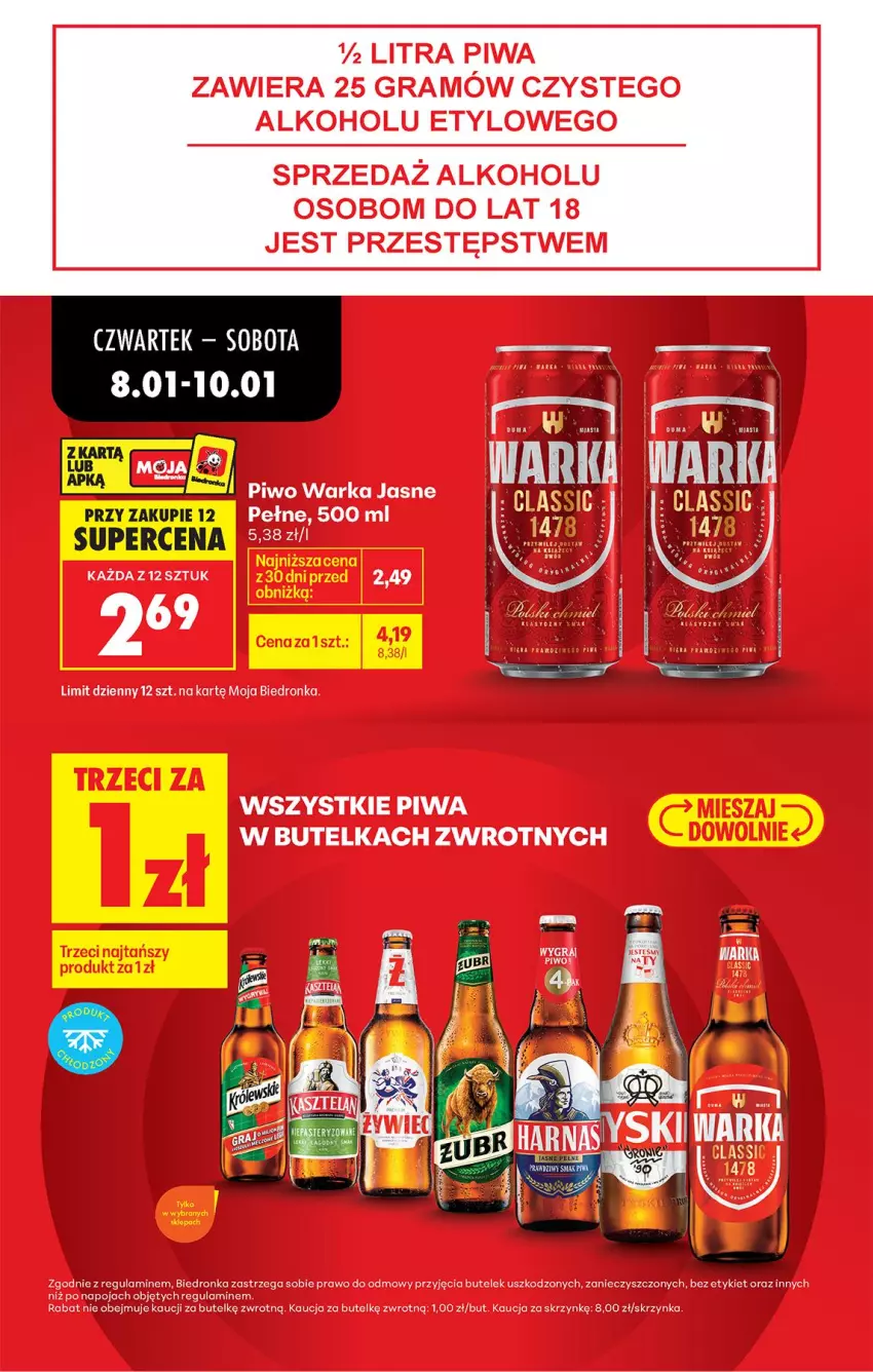 Gazetka promocyjna Biedronka - Gazetka - ważna 08.01 do 15.01.2026 - strona 13 - produkty: HP