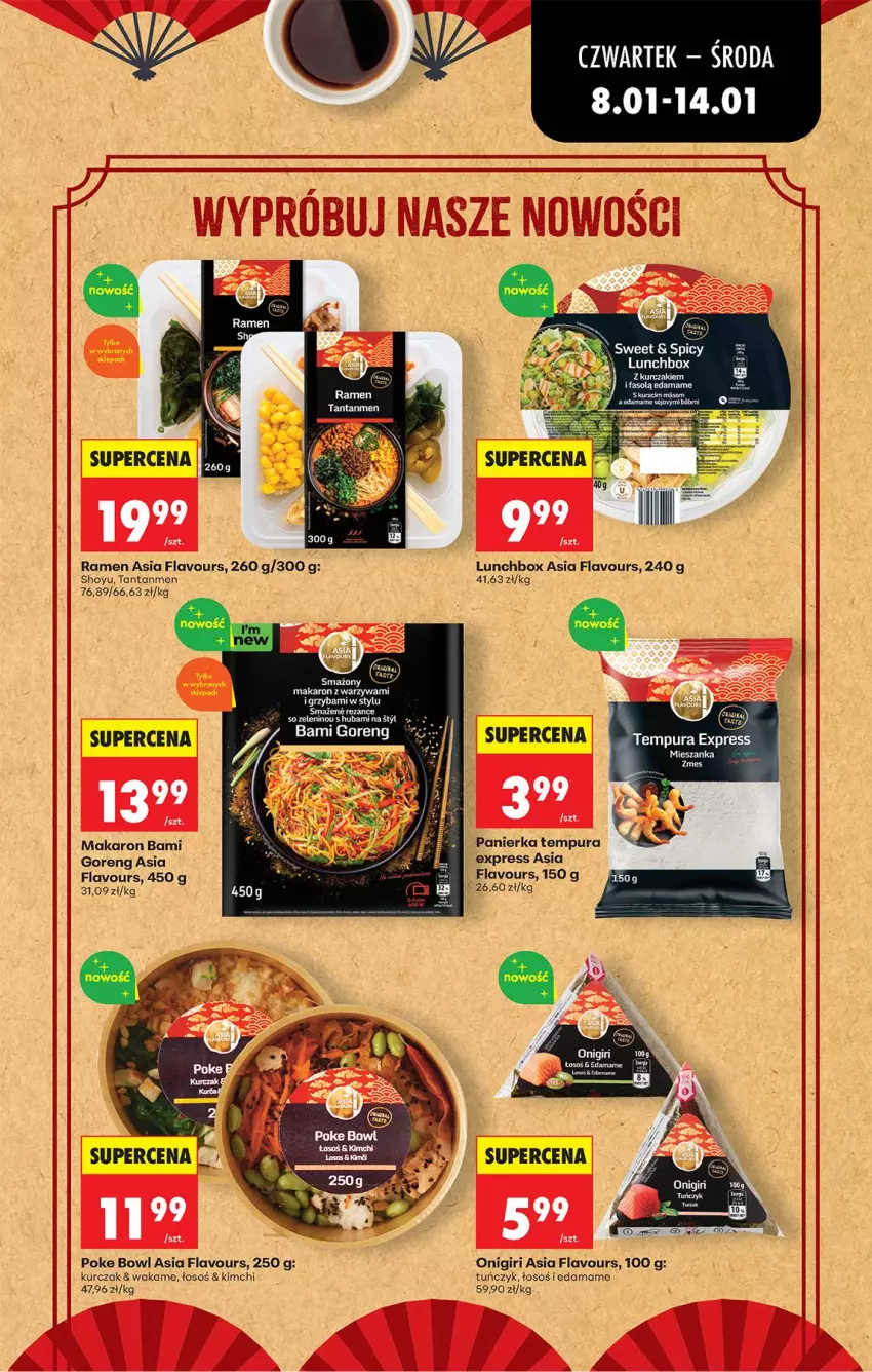 Gazetka promocyjna Biedronka - Gazetka - ważna 08.01 do 15.01.2026 - strona 45 - produkty: Edam, Fa, Kurczak, LG, Makaron, Olej, Pur, Tuńczyk, Warzywa