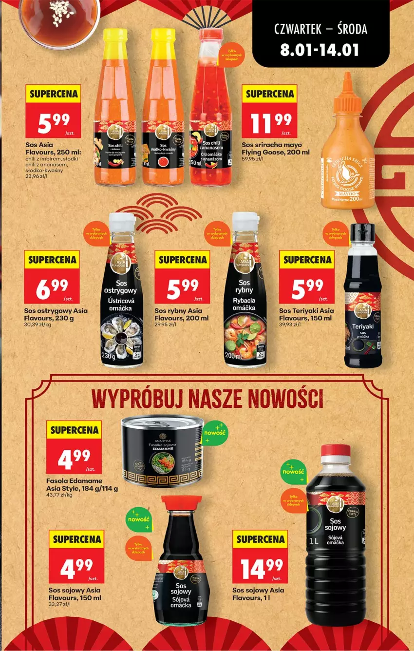 Gazetka promocyjna Biedronka - Gazetka - ważna 08.01 do 15.01.2026 - strona 51 - produkty: Ananas, Edam, Fa, Fasola, Imbir, Sos, Sos ostrygowy, Sos rybny, Sos sojowy