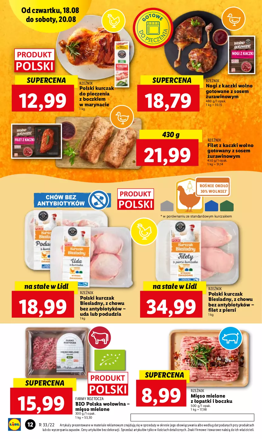 Gazetka promocyjna Lidl - GAZETKA - ważna 18.08 do 20.08.2022 - strona 12 - produkty: Fa, Kurczak, Mięso, Mięso mielone, Piec, Por, Sos, Wino, Wołowina