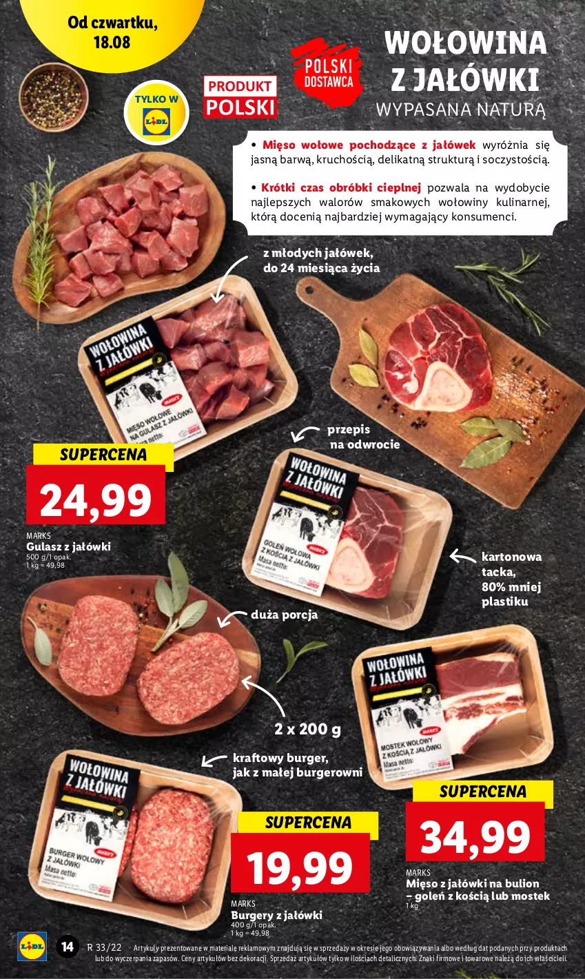 Gazetka promocyjna Lidl - GAZETKA - ważna 18.08 do 20.08.2022 - strona 14 - produkty: Bulion, Burger, Lion, Mięso, Mięso wołowe, Por, Stek, Wołowina