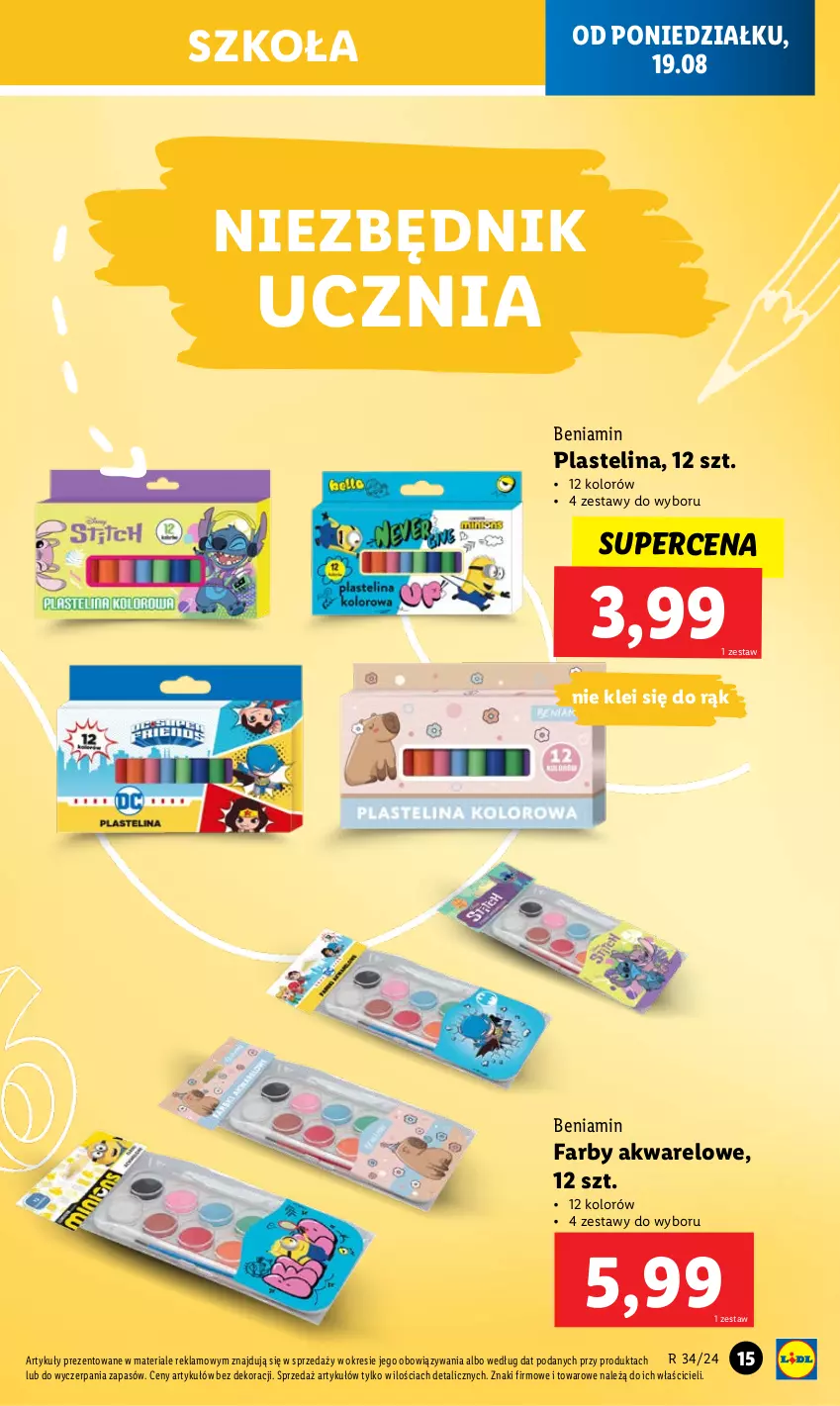 Gazetka promocyjna Lidl - GAZETKA - ważna 19.08 do 25.08.2024 - strona 17 - produkty: Fa, Plastelina