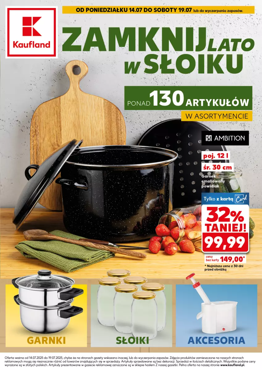 Gazetka promocyjna Kaufland - Kaufland - ważna 14.07 do 19.07.2025 - strona 1 - produkty: Ambition