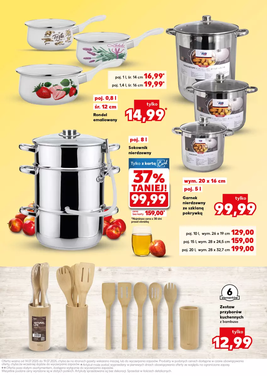 Gazetka promocyjna Kaufland - Kaufland - ważna 14.07 do 19.07.2025 - strona 7 - produkty: Garnek, Rondel, Sok