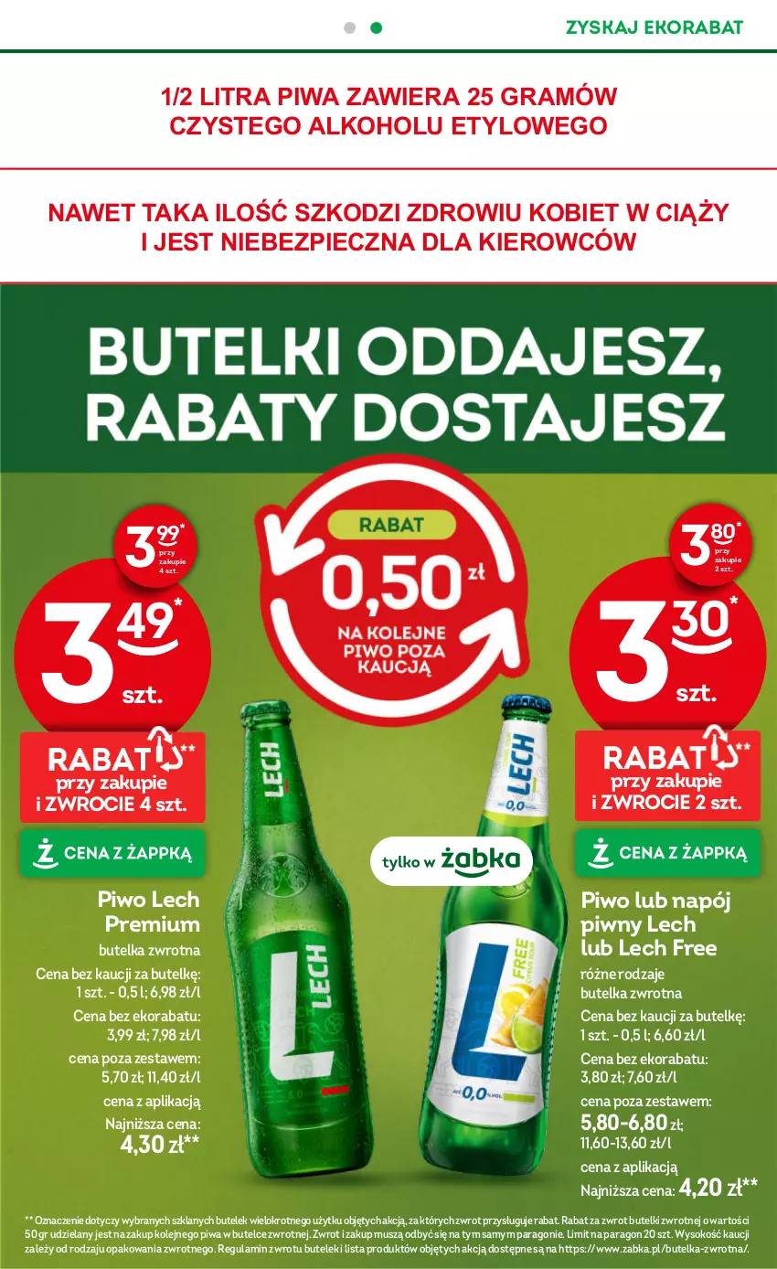 Gazetka promocyjna Żabka - gazetka-promocyjna-33-34-2026 - ważna 12.08 do 25.08.2026 - strona 43 - produkty: Gra, Lech Premium, Mus, Napój, Olej, Piec, Piwa, Piwo, Sok