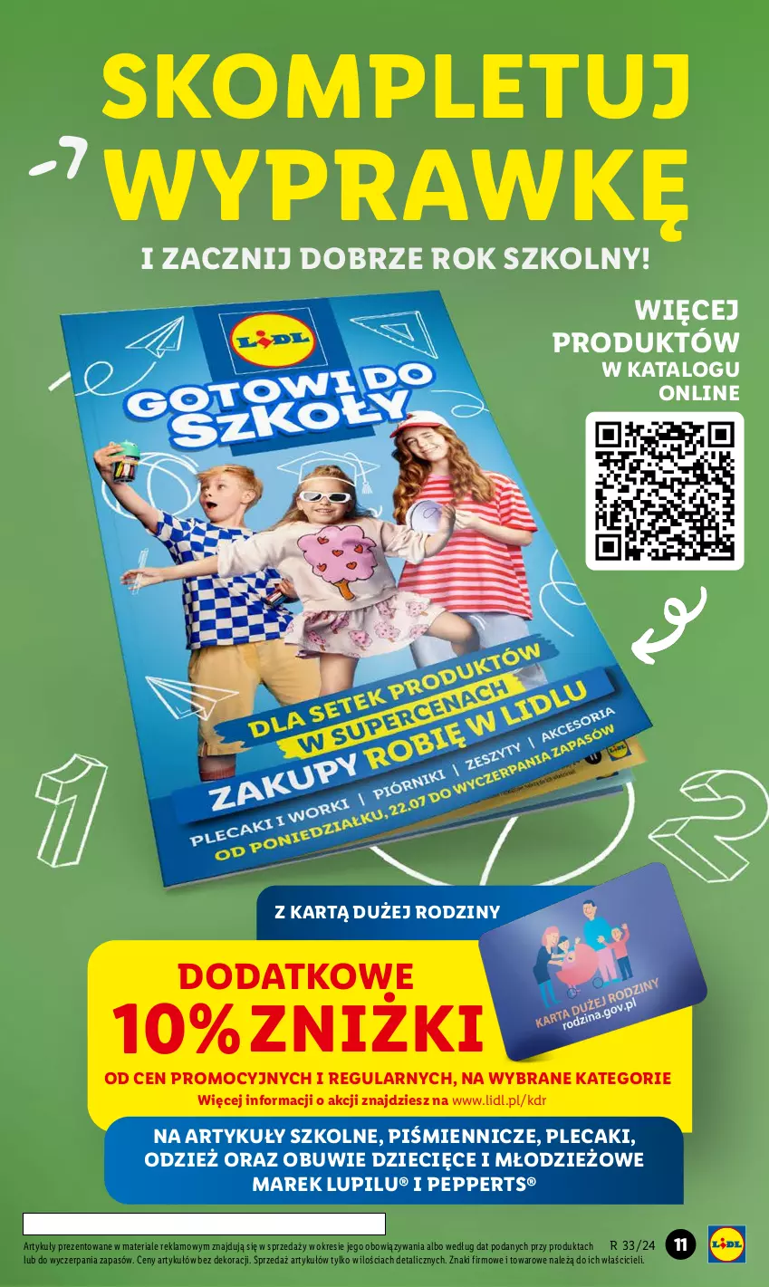 Gazetka promocyjna Lidl - GAZETKA - ważna 12.08 do 17.08.2024 - strona 11 - produkty: Dzieci, Obuwie, Plecak