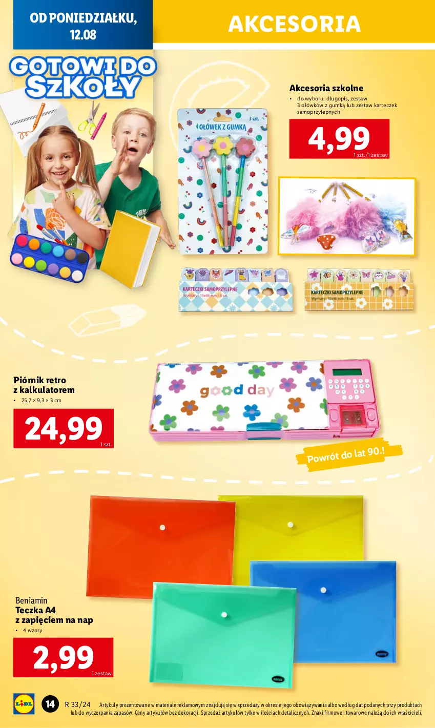 Gazetka promocyjna Lidl - GAZETKA - ważna 12.08 do 17.08.2024 - strona 14 - produkty: Długopis, Mop, Piórnik